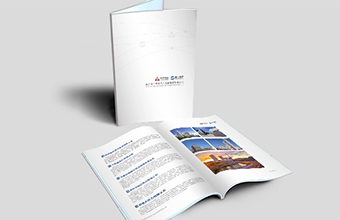 集团公司画册设计